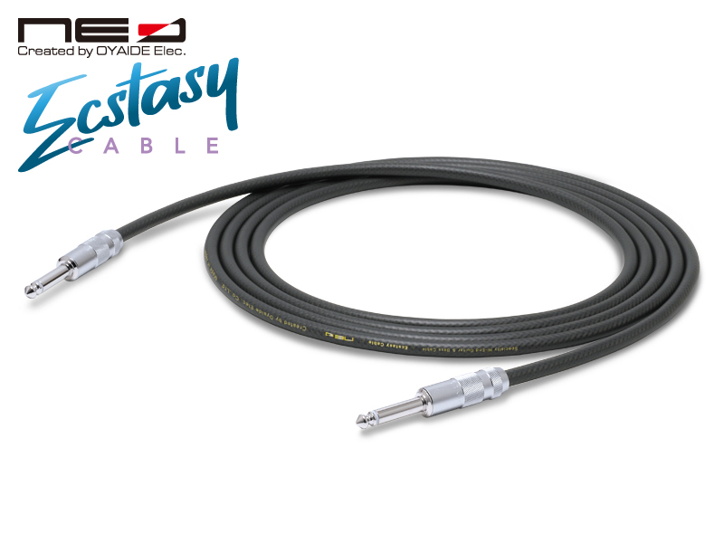 Ecstasy Cable S-S