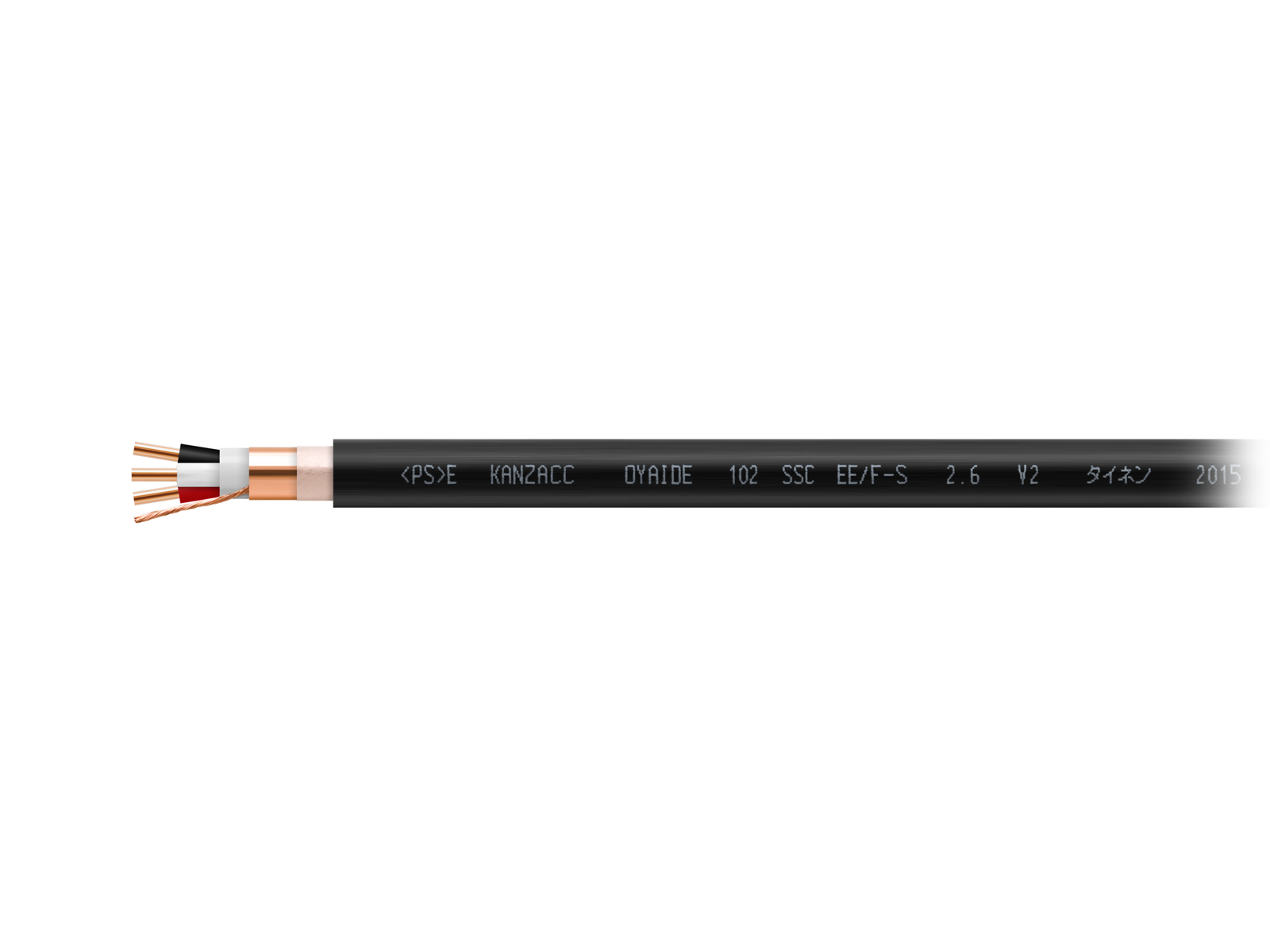 EEFS26_V2_001_1600_hp.png