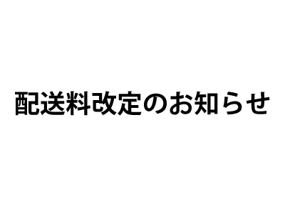 souryoukaitei_400.jpg