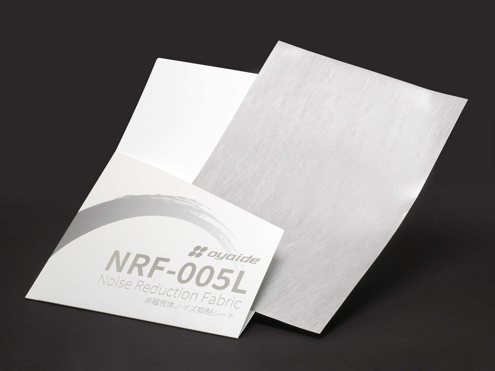 nrf-005l_007_1600.jpg