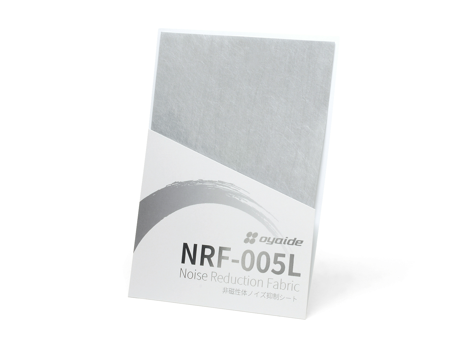 nrf-005l_003_1600.jpg